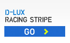 D-Lux Racing Stripe Messenger
